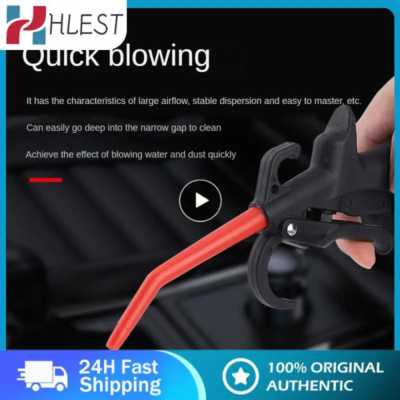 

3/5/10PCS Universal Short Head Cleaning Gun Practical Durable Dedusting Blower Portable Effective Car Accessories Large Air Flow