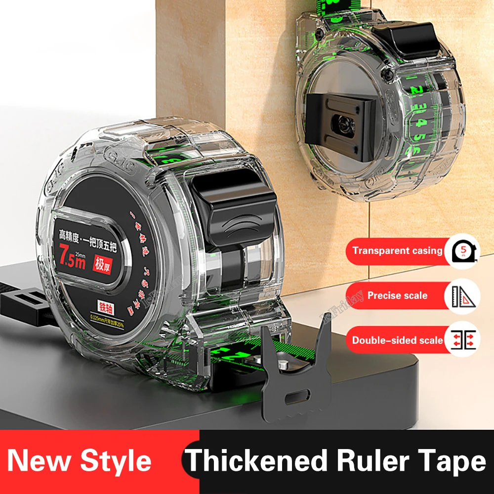 Флуоресцентная измерительная лента 5/7 5/10 м утолщенная прозрачная линейка для