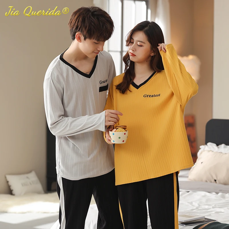 Пижама Мужская желтая однотонная со смайликом | Женская одежда