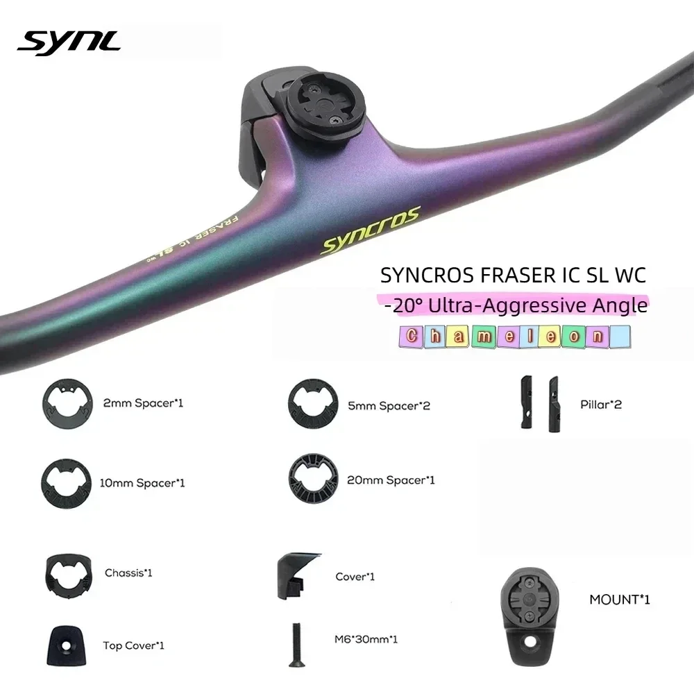 Фото SYNC FRASER IC SL WC Chameleon для рамы Sparks -20 °   Полностью карбоновый интегрированный руль для горного велосипеда с титановыми винтами №3