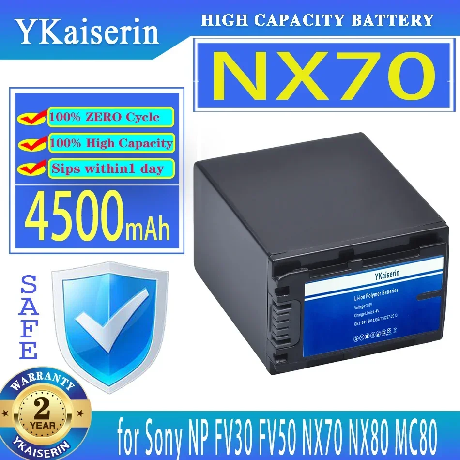 Аккумулятор YKaiserin NX70 4500 мАч для Sony