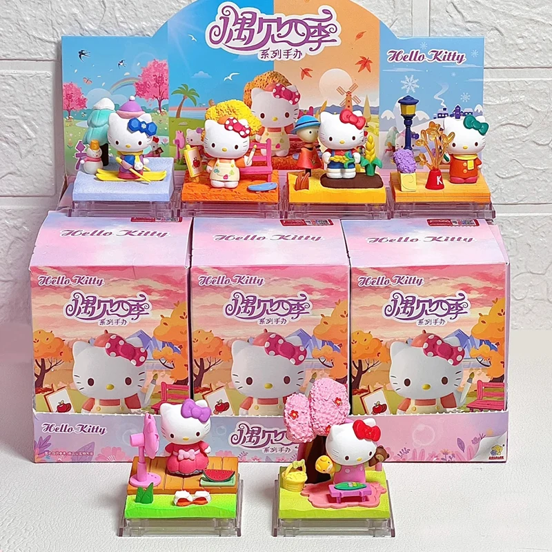 

Милая Фантастическая фигурка из коробки, кавайная куроми коричная фигурка из аниме «познакомиться с четырьмя сезонами», декоративные игрушки