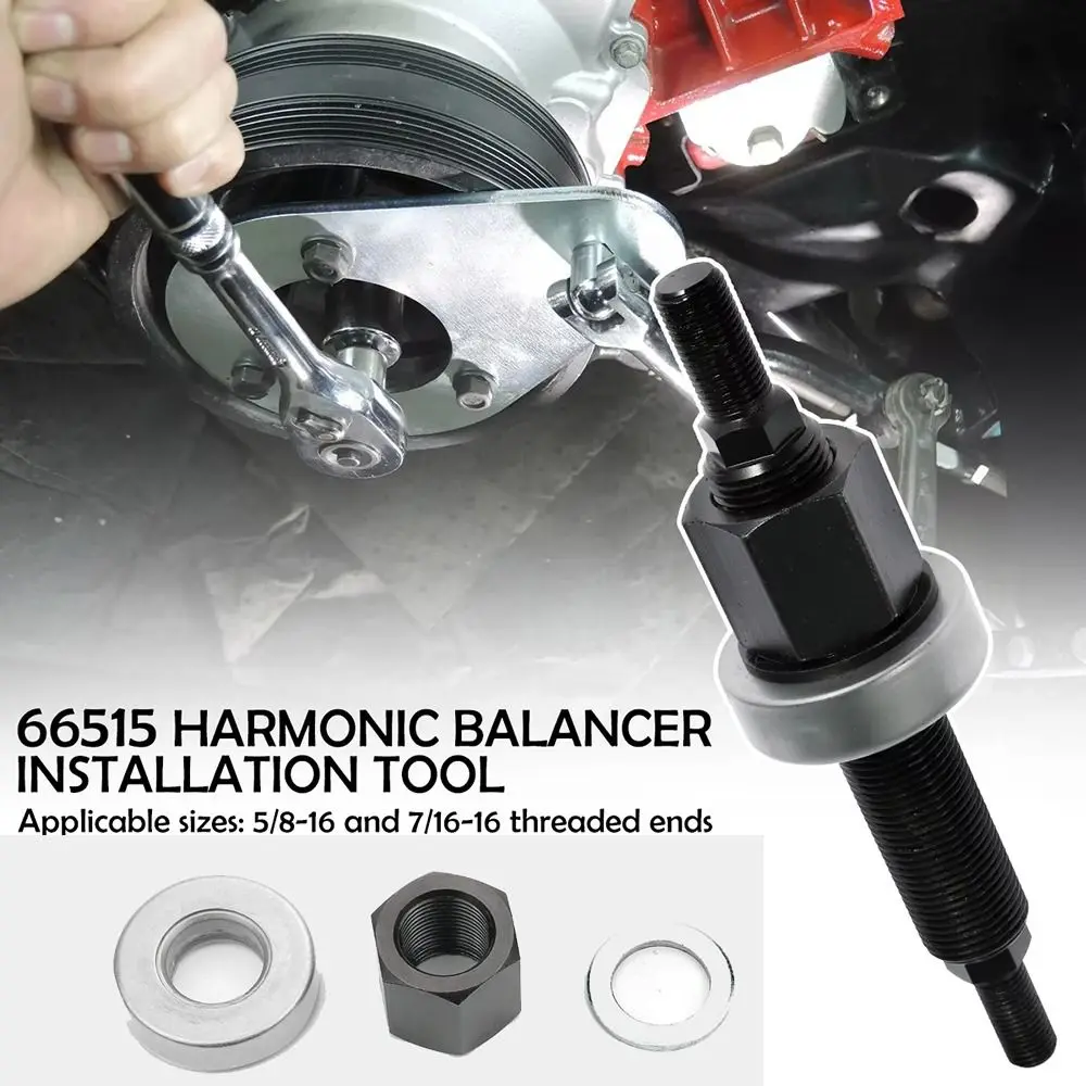 5/8 "-16 7/16"-16 Harmonic Balancer черный инструмент для установки высокой твердости