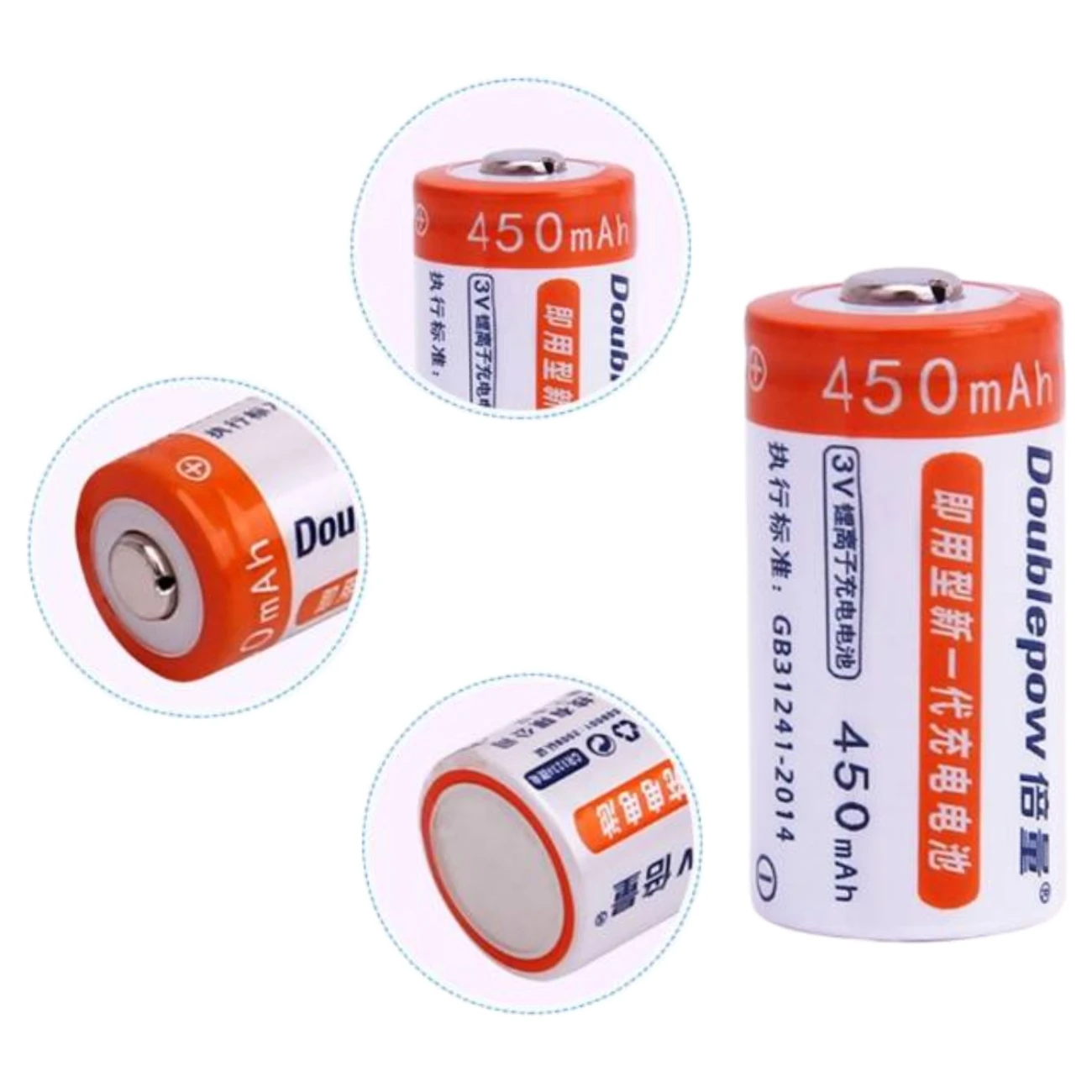 2 шт. литиевые аккумуляторные батареи CR123A 450 мАч 3 в