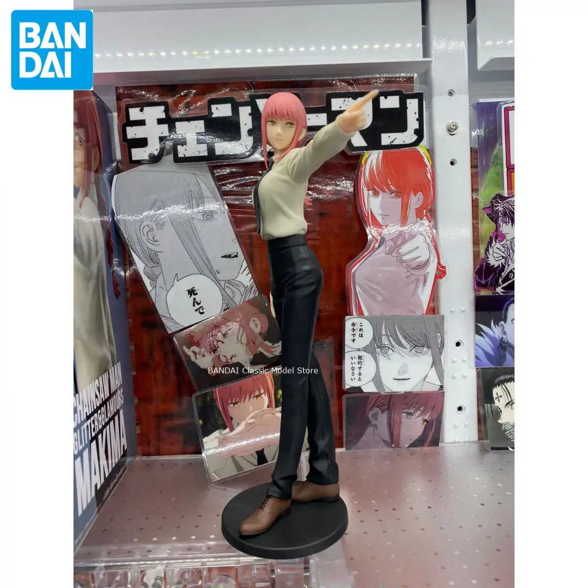 Подарочные украшения на день рождения оригинальные официальные Banpresto блестящие