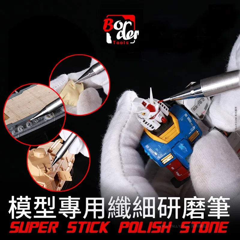 Хобби модель ремесло инструмент супер палочка полировка камень волокно