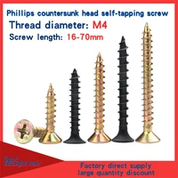 az hardware store cross self tapping countersunk wood screws hardened coarse thread cross countersunk wood screws m4 10pcs