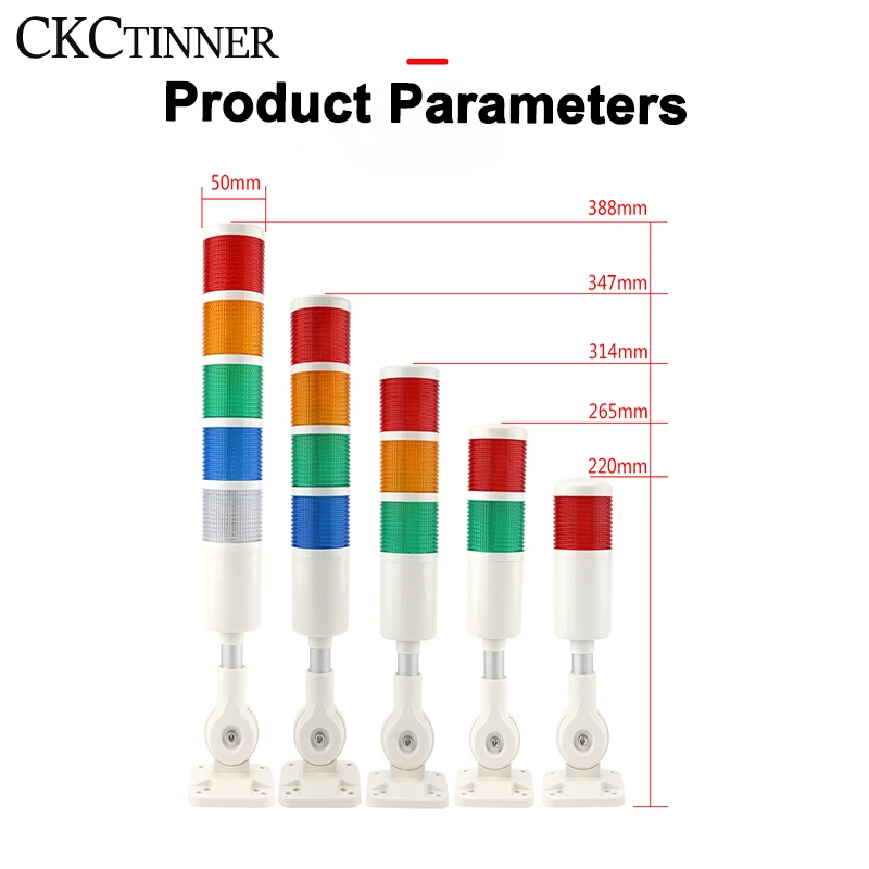YH50-J сигнализации 12-24 В 220 1-5 слоев сигнаПредупреждение лампа для промышленной
