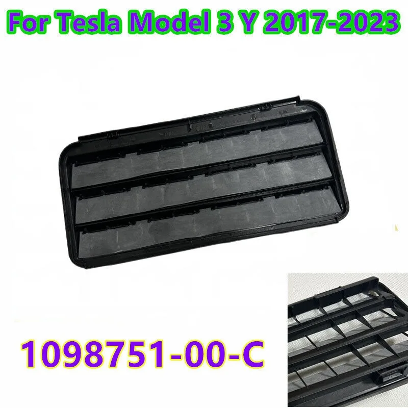 Защита для заднего бампера Tesla Model 3/Y 2017-23