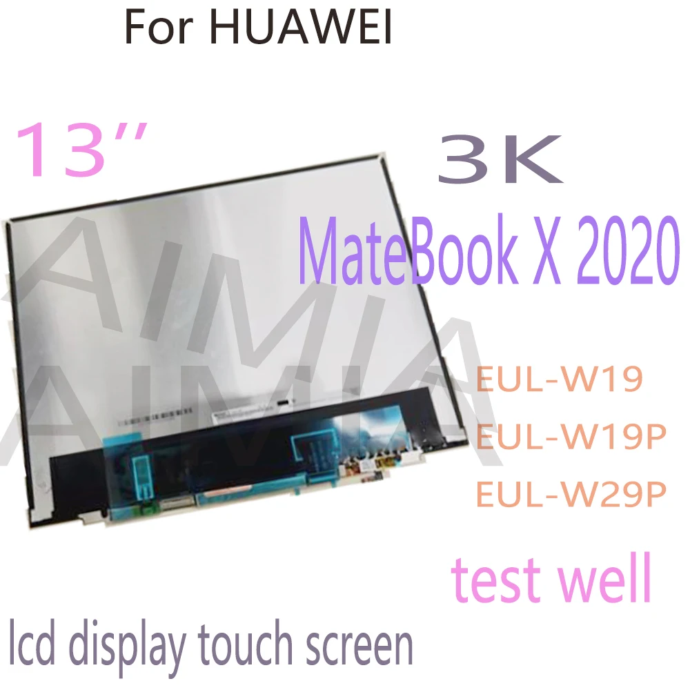 13 0 дюймовый 3K 3000X2000 ЖК-экран для HUAWEI MateBook X 2020 ноутбуки ЖК-сенсорный экран в сборе