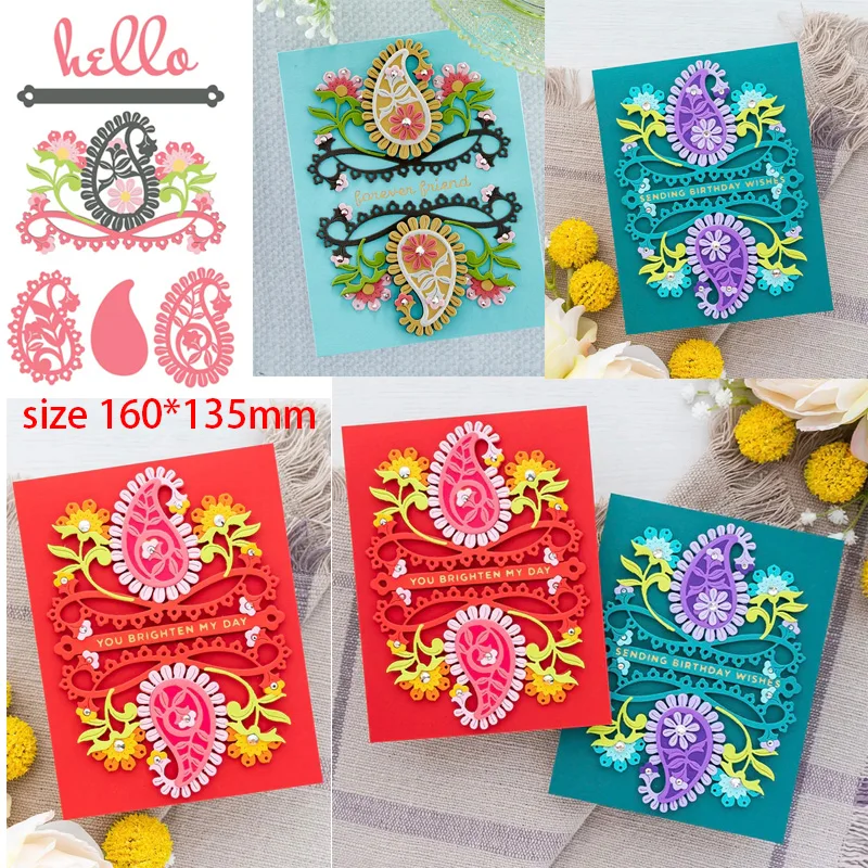 

Металлические Вырубные штампы Пейсли мечты вырезанная форма карточка Скрапбукинг бумажный Нож Форма лезвие перфоратор трафареты