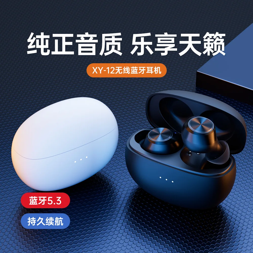 

20230203 наушники гарнитура Blutooth Stereo Auriculares наушники гарнитура для телефона