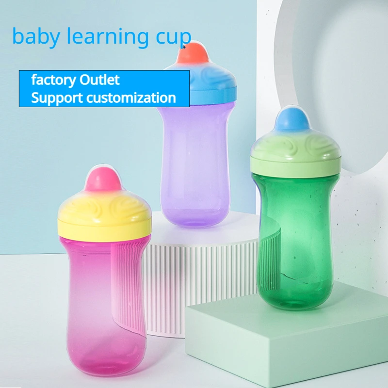 

Baby Learning Drinking Cup Training Anti-fall Leakproof Cup BPA Free Infants with Double Handle Water Bottle Duckbill Cup