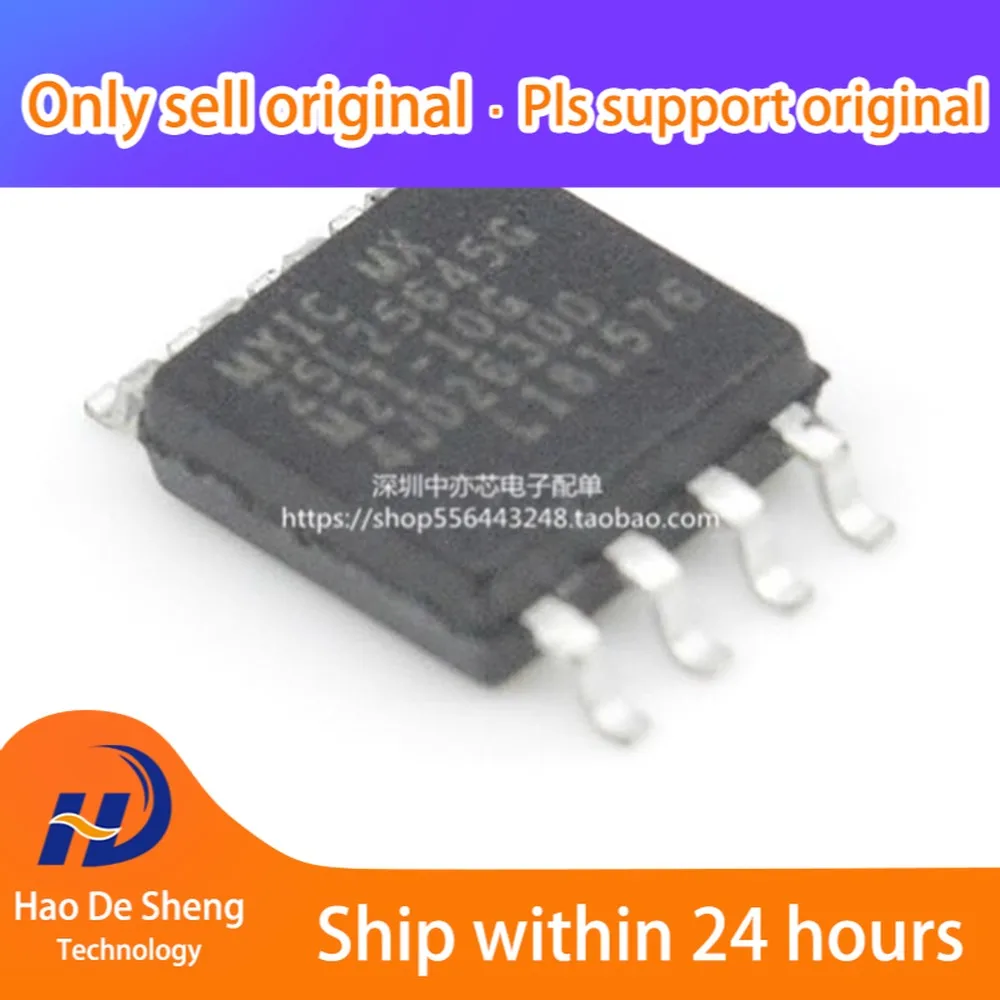 

10PCS/LOT MX25L25645GM2I-08G SOP8 New Original In Stock