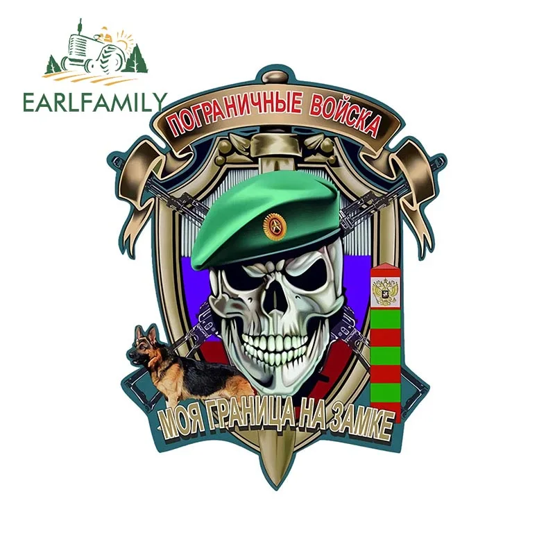 EARLFAMILY мультфильм солдат череп Автомобильная наклейка JDM окно бампер шлем Декор