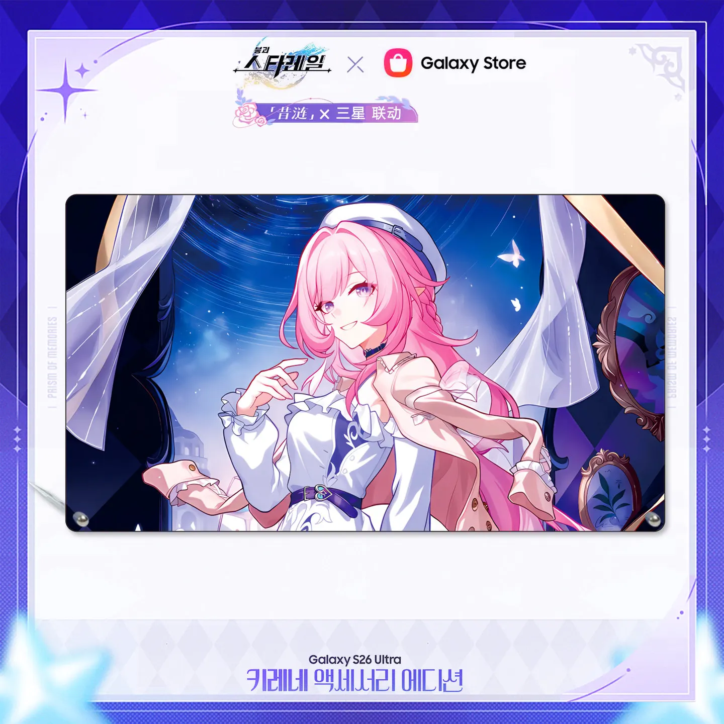 Фото Honkai Star Rail Xilian Samsung S26 Ultrax Неофициальная акриловая подставка, двойной значок-флеш, подвеска, бумажный игровой мерч, декор, подарок №2