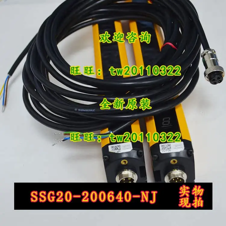 [Один год гарантии качества] SSG20-200640-NJ Sensorc безопасная фотонавеска