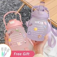 1 3l creative straw tumbler large capacity sport drink plastic kettle summer portable kids kawaii cup cute water bottle for girl