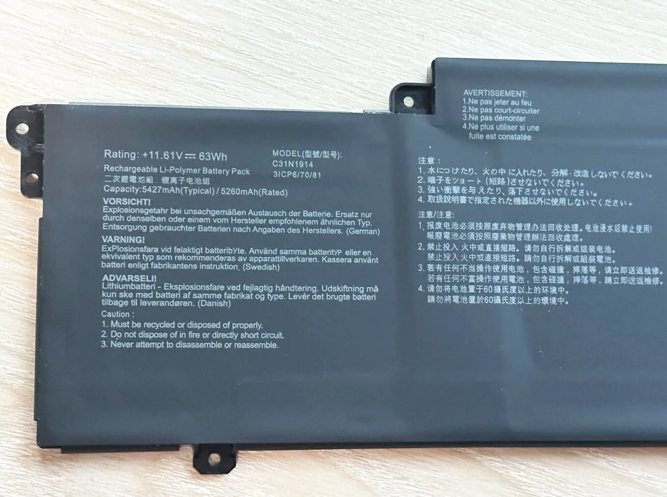 C31N1914 Аккумулятор для ноутбука Asus ZenBook 14 UX435EA UX435EG UM425QA UM425UAZ Сверхлегкий UX435EAL 13 UX425UG