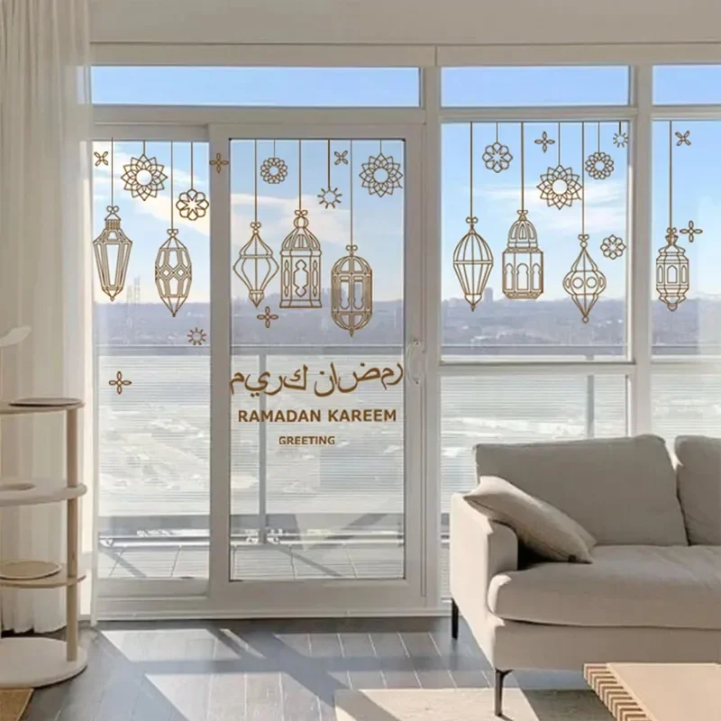 

Mubarak Decor Window Sticker Kareem Ramadan Decoration For Home Islamic Muslim Party Decor Mubarak Ramadan Wall Sticker Giftwall