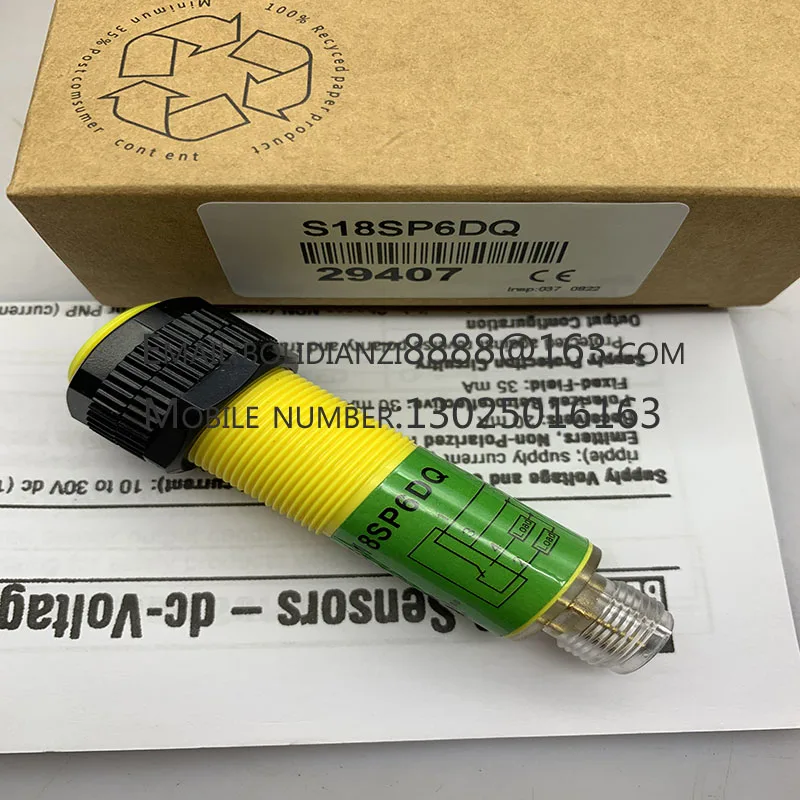 Новый датчик приближения S18SP6DQ S18SN6DLQ S18SP6DLQ S18SN6DQ