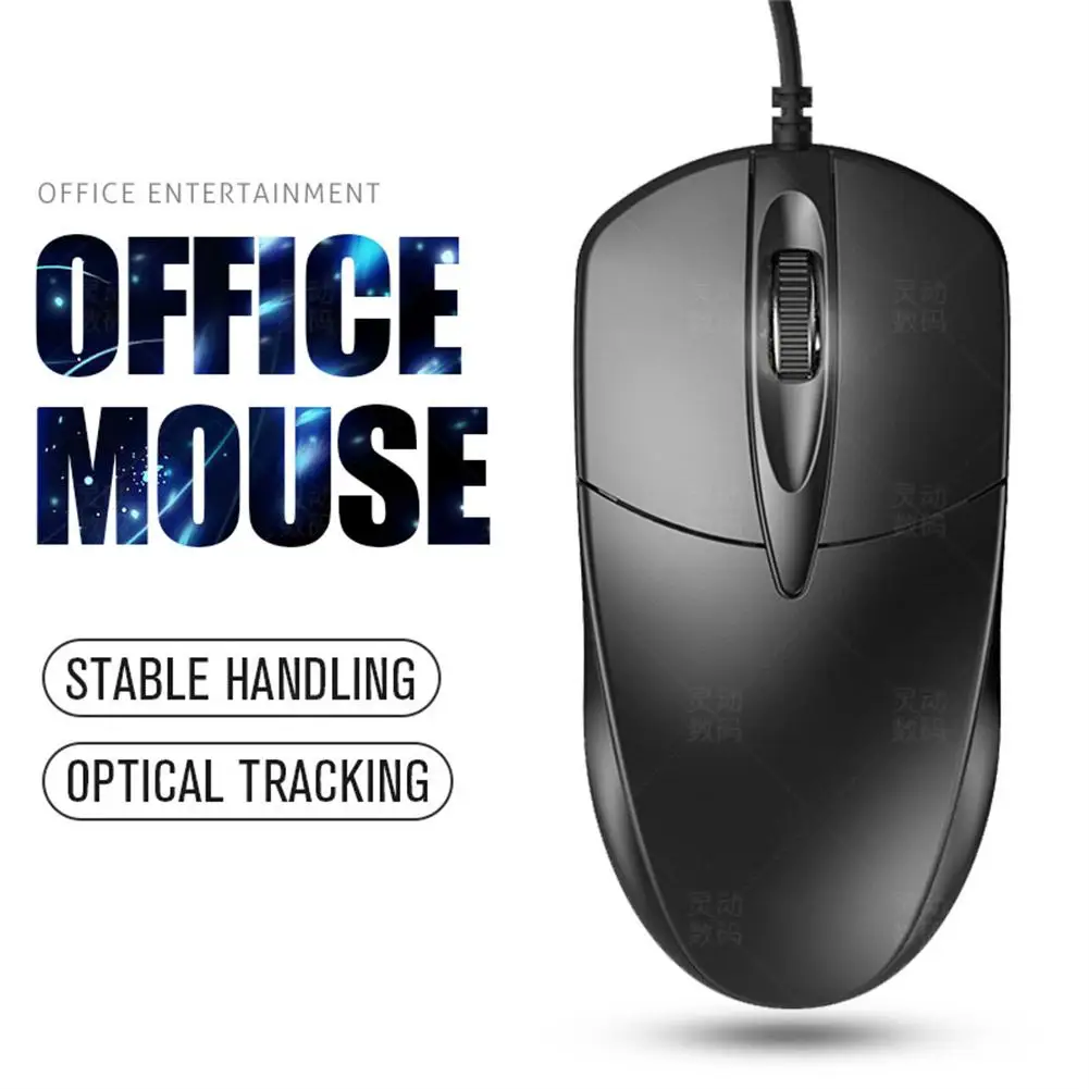 

Professional Office Usb Optical Wired Gaming Mouse Ultra Slim Silent Ergonomic Design Computer Laptops Notebook Accessories