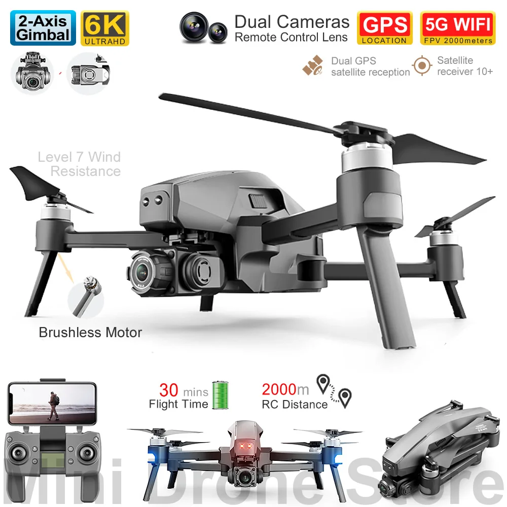 

M1 2-Axis Brushless GPS Drone 4K Professional Aerial Photography Follow Me 5G VR Folding Quadcopter With Dual Camera Free Return