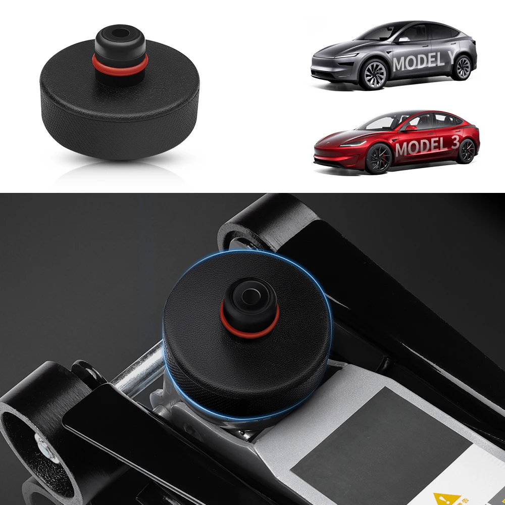 

Резиновые Проставки YZ Для Tesla Model 3 Y Juniper Highland, Адаптеры Для Подвески Автомобиля, Накладки На Амортизаторы