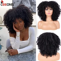 afro bomb synthetic curly wigs short afro kinky curly wig with bangs 14inch ombre glueless brown heat resistant african wig
