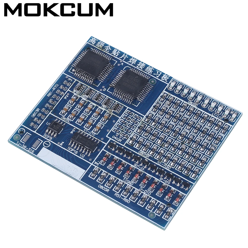 

Analog Circuit Electronic Soldering DC4.5V-5V SMD Component DIY Welding Practice Board 10Bit Red LED