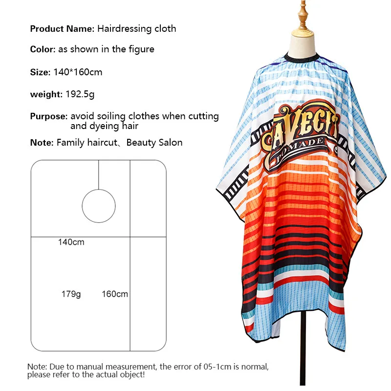 Ткань для стрижки волос парикмахерской профессиональный салон парикмахерская