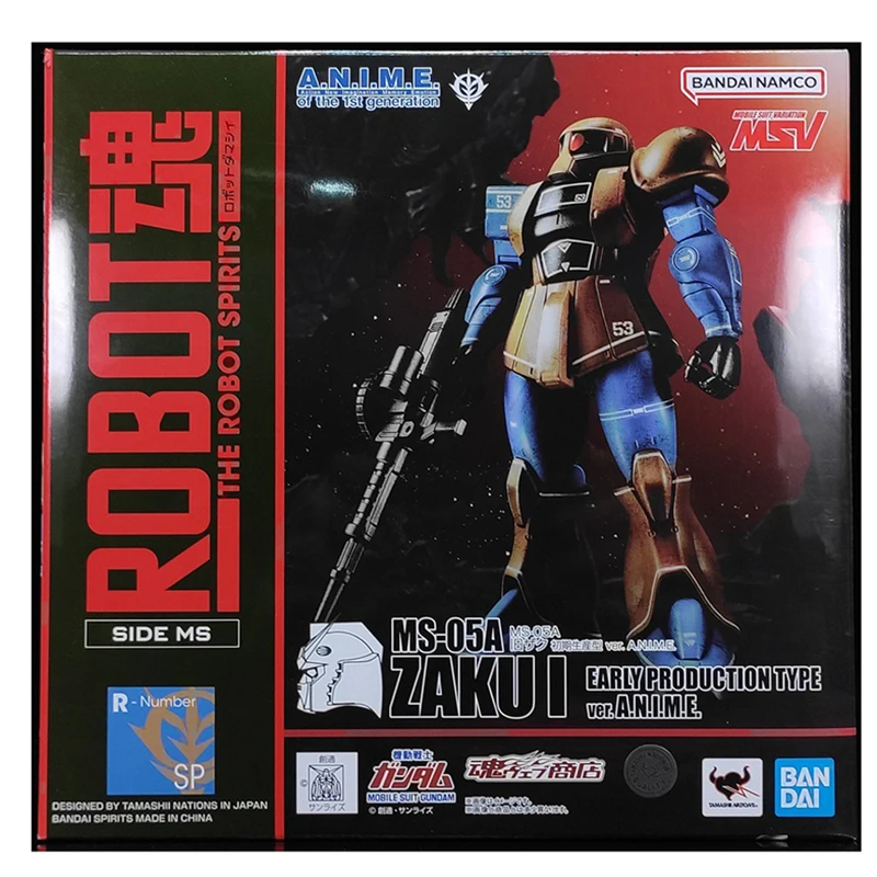 Bandai Gda Soul Limited ROBOT MS-05A старый Zagu I начальное производство Модель Ver и Original Box Аниме