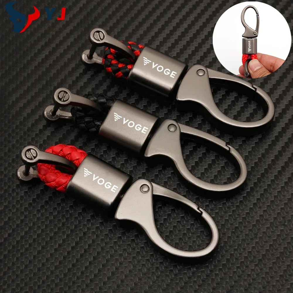 Брелок для Voge CU250 CU525 525DS 525R 250Rr 300Rr 300Ac 250AC 300Ds 500Ds 650Ds SR4MAX RR660S брелок ключей