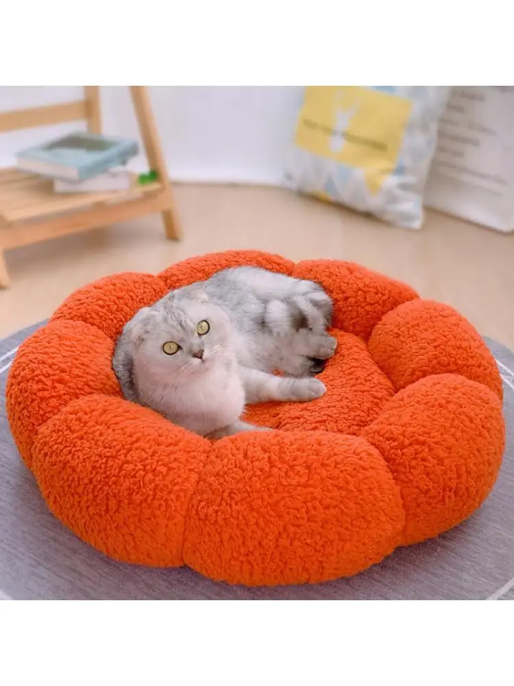 

Cat Mat Cat House Winter Warm Plush Teddy Kennel & Round Flower Cat Sleeping Pad Winter Thickened Pet Bed Nest