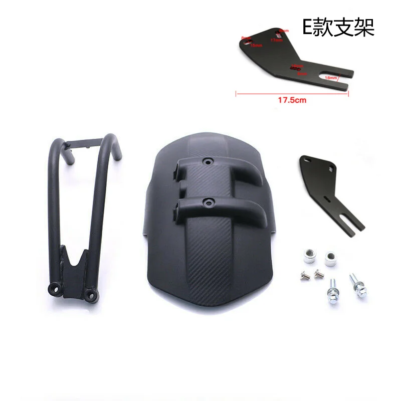 

Black Rear Wheel Fender Mudguard For Universal Dirt Bike Off-road Street XR