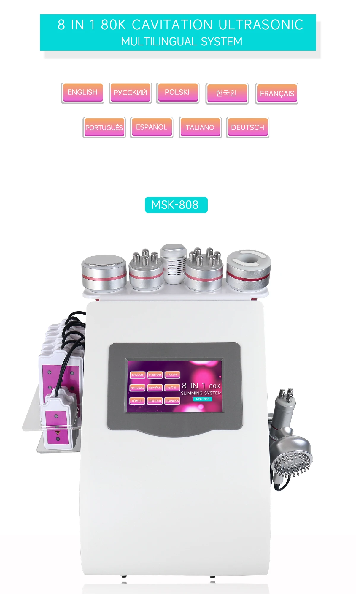 Рисунок 2 - Ультразвуковой кавитационный аппарат