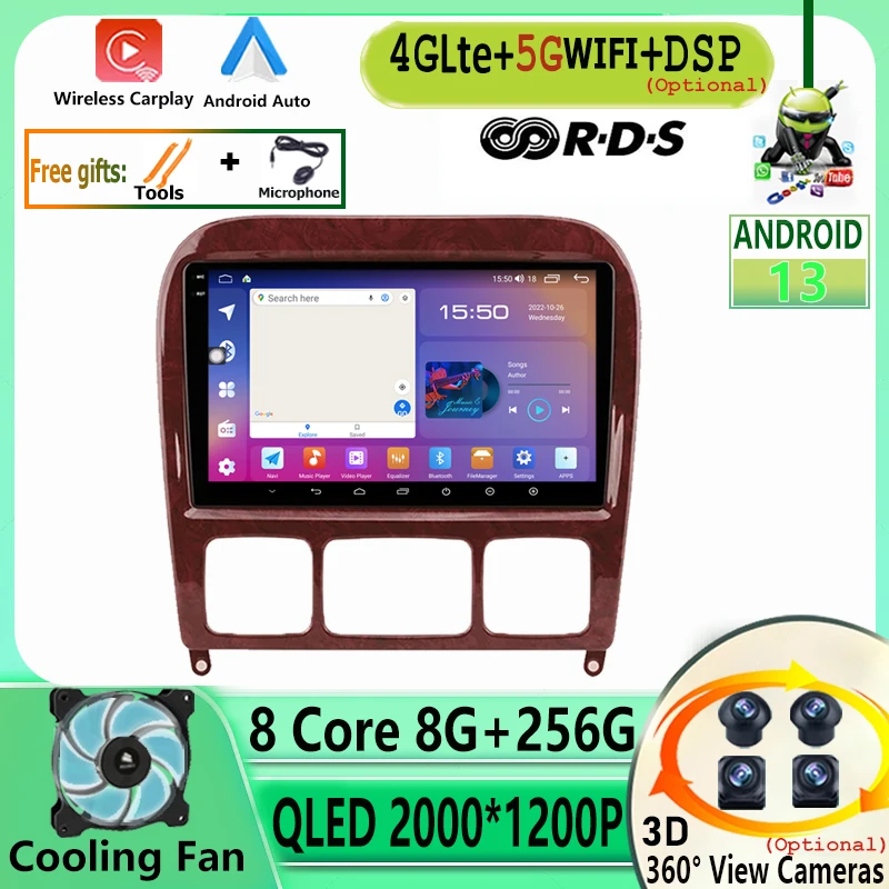

Android 13 Radio Stereo For Mercedes Benz S Class W220 S280 S320 S350 S400 S430 S500 S600 8 Core Car Auto GPS Navigation BT
