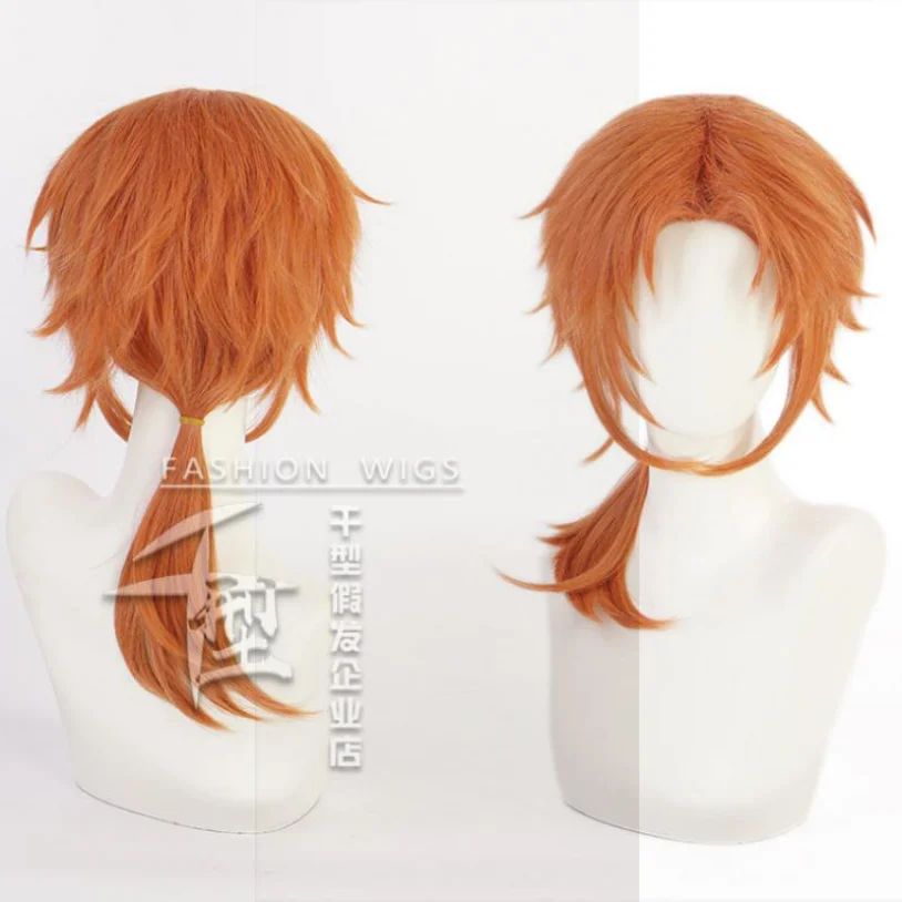 

Game Ensemble Stars Tsukinaga Leo Cosplay Wigs Reddish Brown Short Hair Heat Resistant Synthetic Halloween Party Accessories
