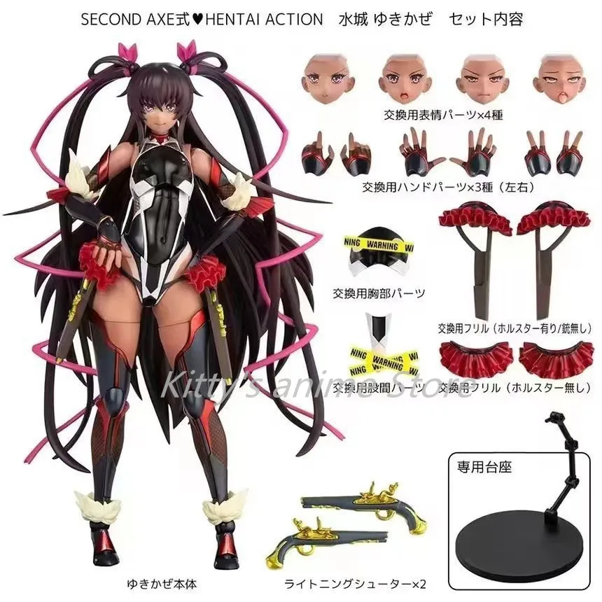 

14Cm Taimanin Asgi Mizuki Yukikaze Native Second Axe Anime Periphery Figure Movable Joint Ornaments Assembly Model Toys