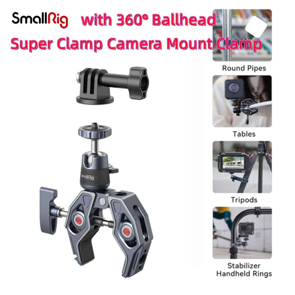 

Супер-зажим SMALLRIG с быстроразъемным креплением для монитора камеры Gopro, Светодиодная рабочая нагрузка 3,5 кг 4102