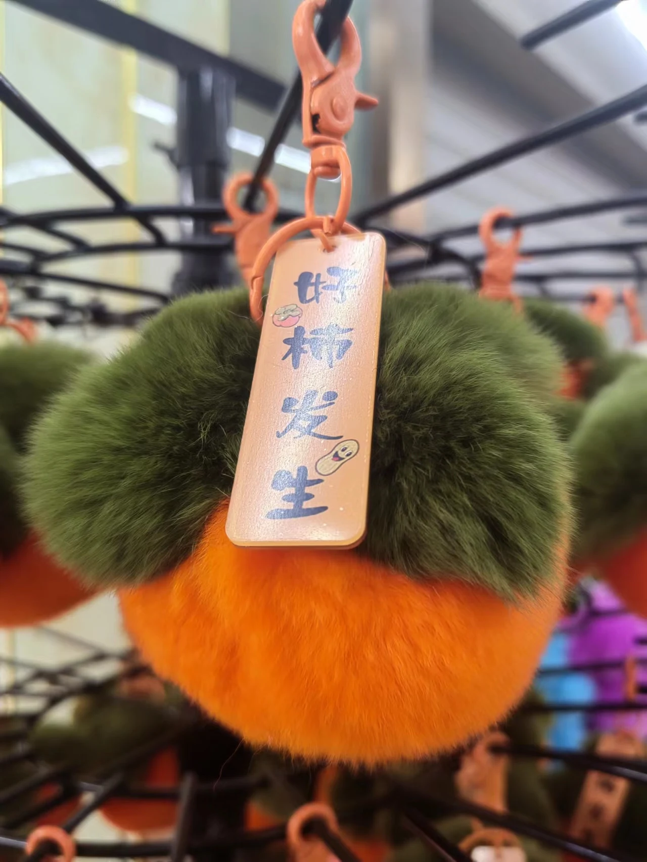 keychain,Real Otter Rabbit Hair Little Persimmon Car Keychain Pendant Cute Plush Ball Book Bag Pendant  Girl Birthday Gift