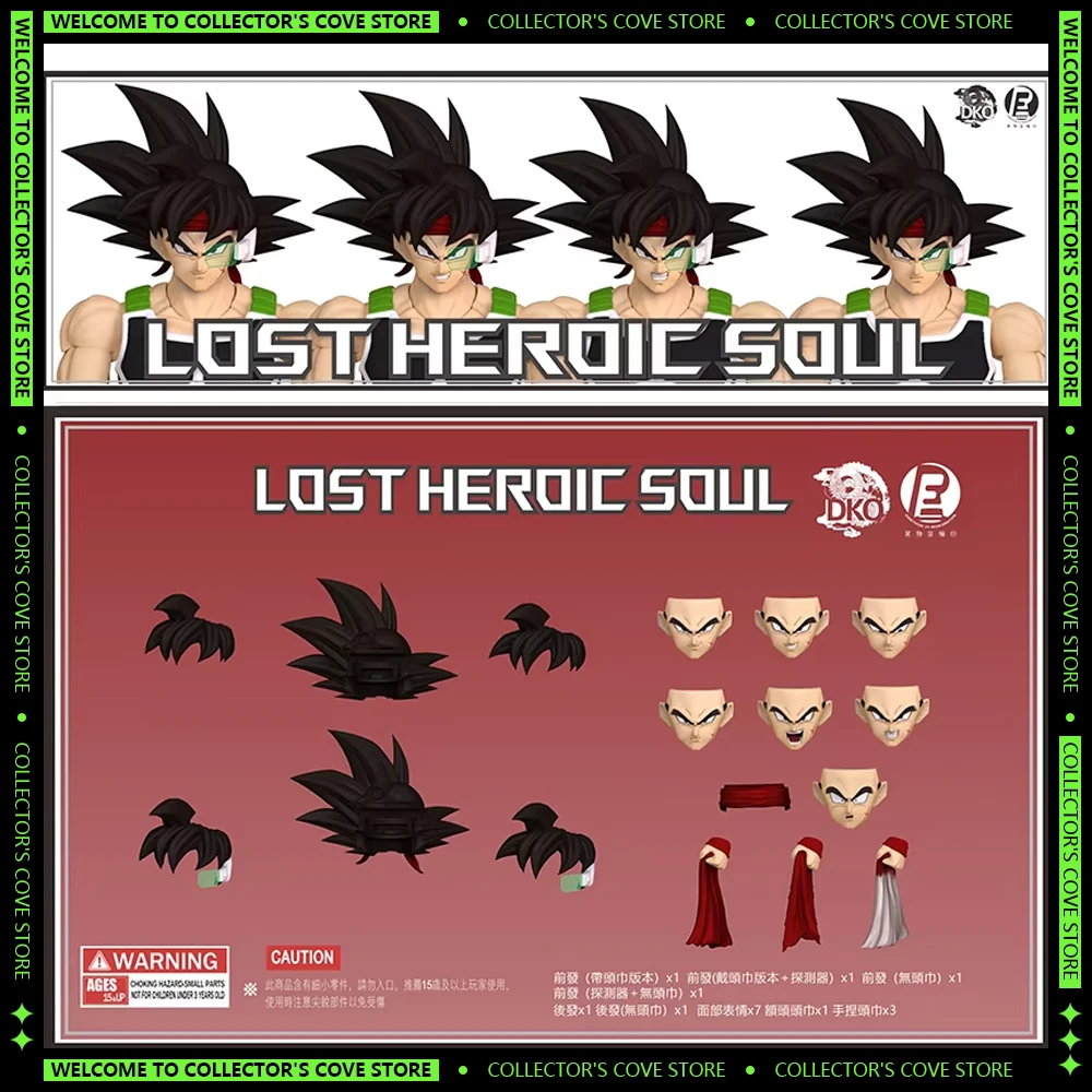 Фигурка DKO &amp Recustom Dragon Ball SHF Super Saiyan экшн-фигурка Burdock Sun Goku's Father аниме-фигурка