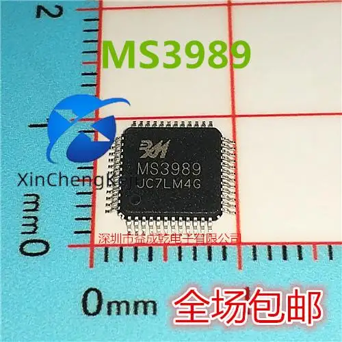 

10 шт. оригинальная новая микросхема MS3989 MS3989 LQFP48