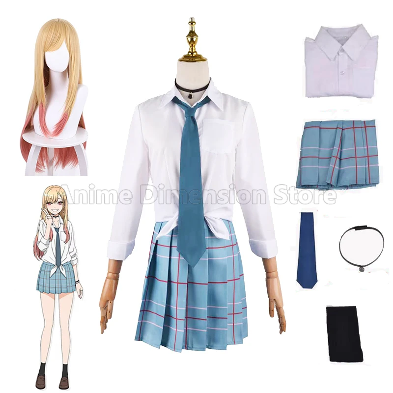 

Костюм для косплея из аниме «Мой костюм», дорогой Марин и Китагава, костюмы с париком и обувью, школьная форма JK для женщин и девочек