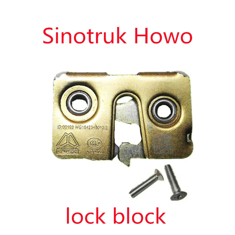 

Замок дверной sinotruk Howo SITRAK, левый и правый замок для самосвала WG1642340013 WG1642340012