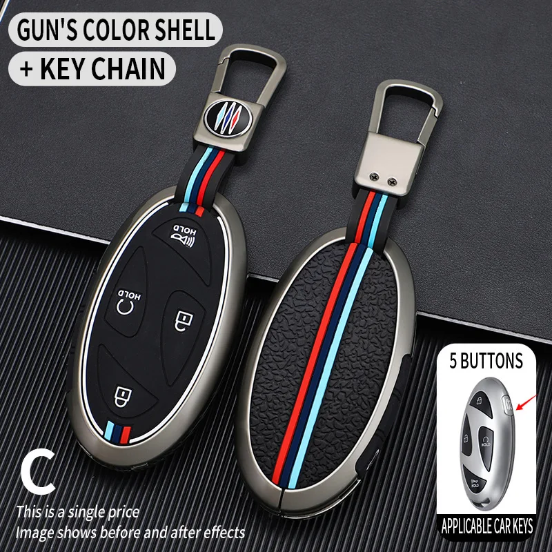 

5 7 кнопок из цинкового сплава + силиконовый чехол для автомобильного ключа для Hyundai Kona Ev Grandeur GN7 IONIQ 6 2023 2024, защитный чехол для дистанционного ключа