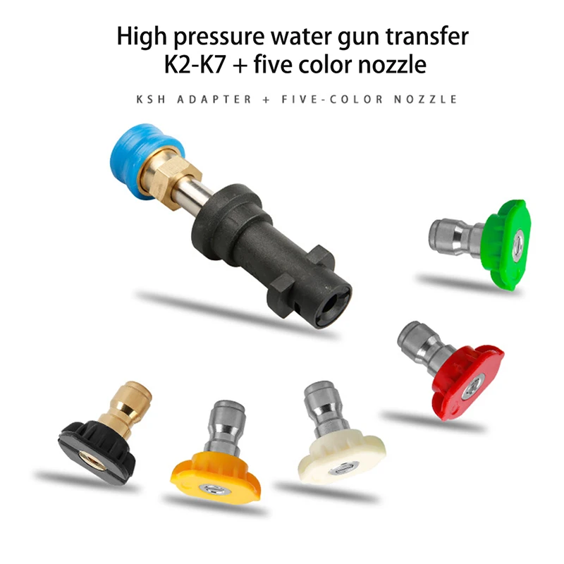 

5PCS/set Pressure Washer Pivoting Coupler Brass Spray Nozzles Stainless Steel Adapter Buckle 115mm Copper Engineering Plastics