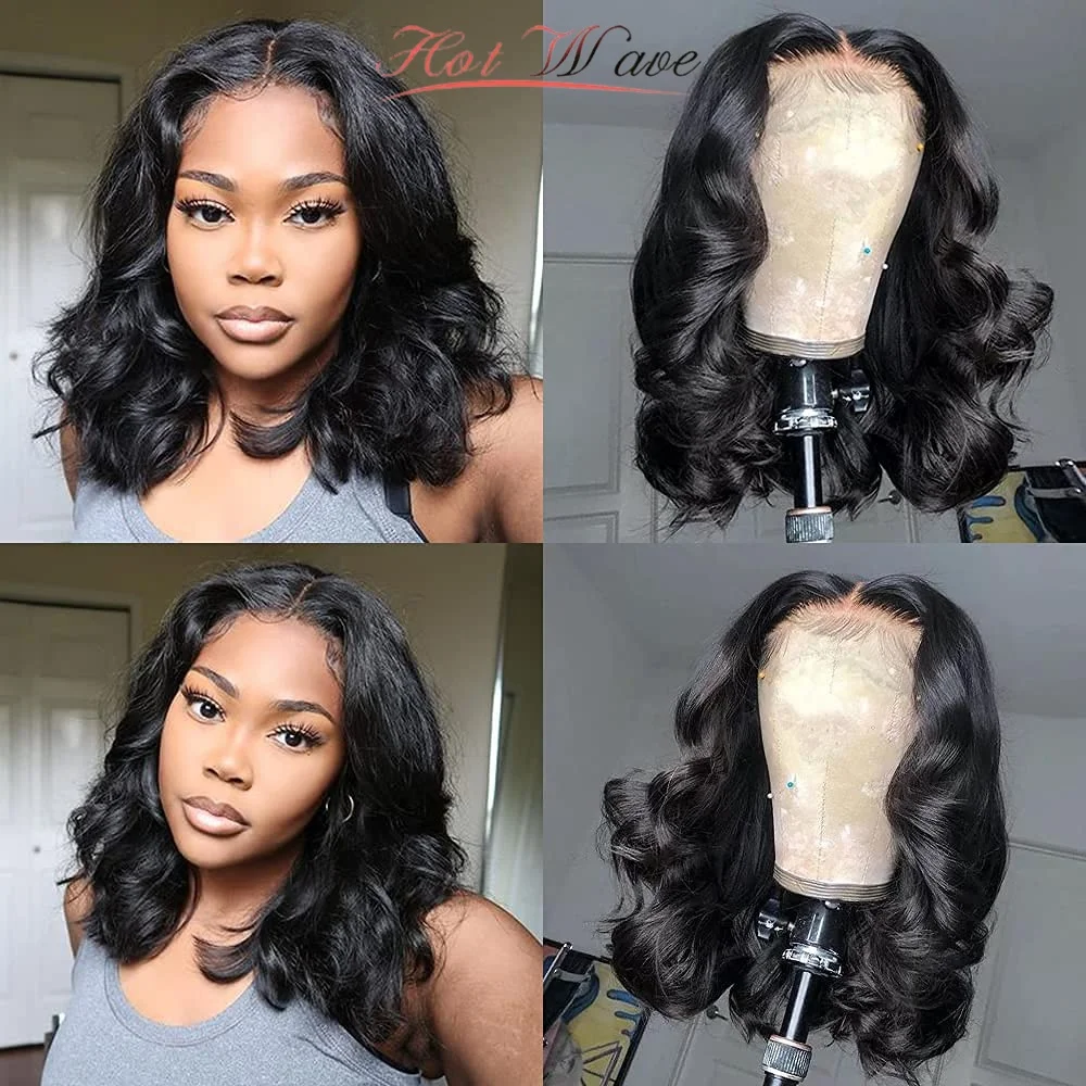 Парик из натуральных волос 180% плотности с короткими волосами