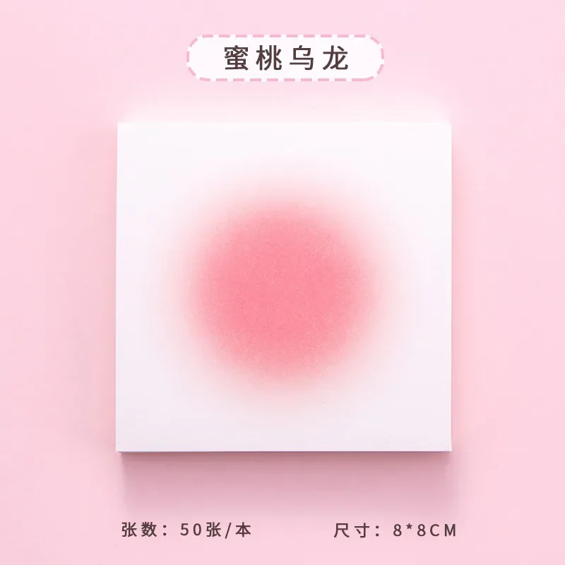 

Градиентные стикеры для записей Pelsone