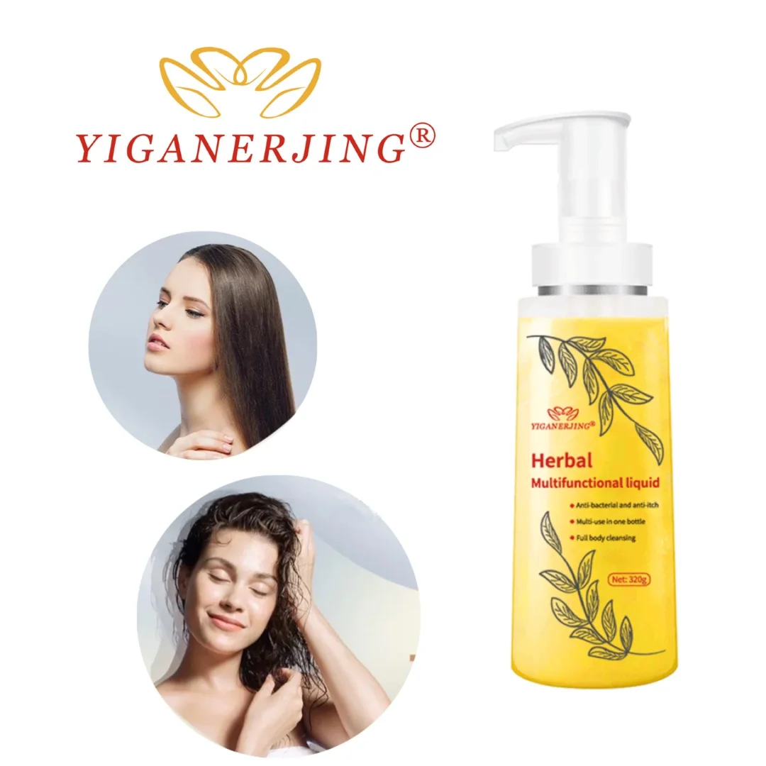 

Yiganerjing Dermatitis Shampoo Three-in-one Sulfur Anti-mite Control Oil Dandruff Can Take a Bath Wash Your Hair and Face 320g
